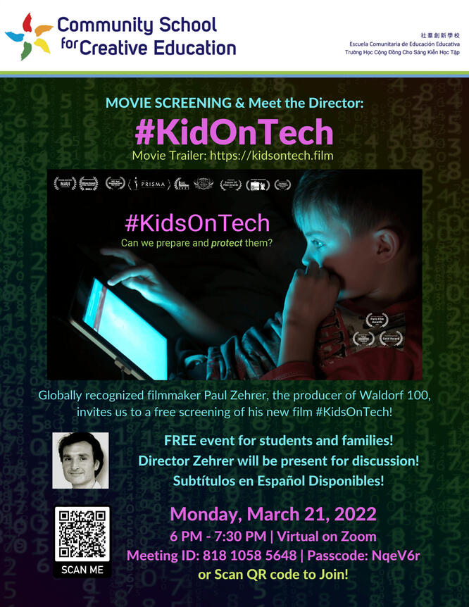 #KidOnTech Dark Mode