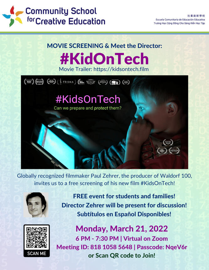 #KidOnTech Light Mode